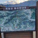 의창경로당 이미지