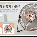 모닝컴／