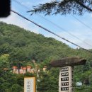 우둠지아트빌리지 이미지