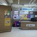 크린토피아계양 네이버블로그