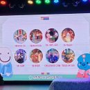 대전광역시 어린이회관 그린나래홀 이미지