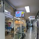 플레이발곡점 네이버블로그