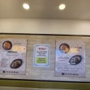 옥계본가누룽지삼계탕 이미지