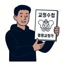 필라테스일리 | [잠실/부산대/위례 필라테스] 그룹필라테스 운동을 고민한다면｜연말에 운동 시작하면 늦을까?