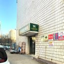 해태정육점식당 이미지