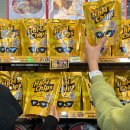 HBM(에이치비엠) 이미지