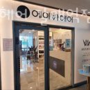 산마루로2 이미지