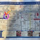 스테이스톤 이미지