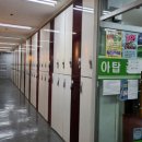 아탑골프연습장 | 아탑골프연습장 단대오거리역에서 만나는 프리미엄 골프 스윙