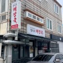 777오락실 이미지