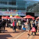 광명스피돔 이미지