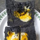 CU 화전양지마을점 | 2026.1.31 ~ 2.1 태백눈꽃축제 2일차 황부자 며느리공원, 황지연못(feat.기념품)(2/1)