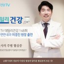 가슴편한내과