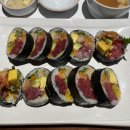 오복약국 이미지