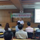 목포여자상업고등학교 이미지