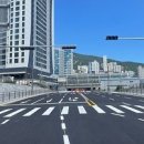 수영강변로 이미지