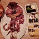 유동 할머니 이미지