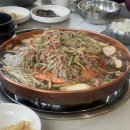 북한산공방 이미지
