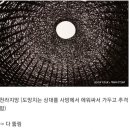 양산형 무협 소설에 매번 등장하는 4대 거품 jpg 이미지