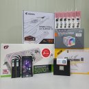 골드PC | 대구 전자관 컴퓨터 라이젠 9800X3D + RTX 5070 Ti 올화이트 조립PC 방문설치 후기