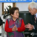 대법경로당 이미지