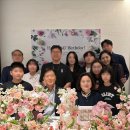 룸식당 &#39;동류수&#39; 환갑잔치 후기(수코스 후기)/광교 떡 맛집 &#39;미미네방앗간&#39;/광교 생화케이크 &#39;메종플로이&#39;