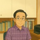 성남부동산타운공인중개사사무소 이미지