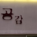 Hair&공감 네이버블로그
