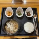 유성구내식당 이미지