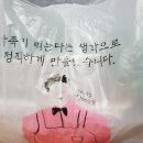 장충동 착한족발 이미지