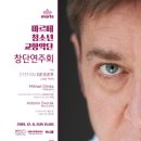 마르떼 이미지