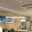 제주스테이머들 감성자쿠지펜션 이미지