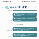 부현초등학교 이미지