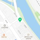 인셀덤뷰티프리