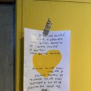 비포레델리