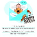 폴인에프앤비