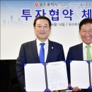 영산시장 이미지