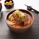 행복한탕쿡