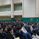 정관고등학교 이미지