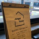 정스트하우스 운천점 ) 이게 술집이야 제주도 게스트하우스야?