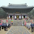 삼원장 이미지