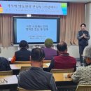 이천시농업기술센터 이미지