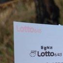 교통카드판매대