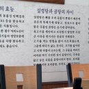 남도인나주곰탕