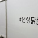 광고기획예진