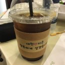 순이다방 이미지