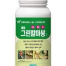 대유농장 네이버블로그