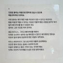 HAUS684 | 드라이브 후 방문하기 좋은 양평 대형 베이커리 카페, 하우스 베이커리 HAUS BAKERY 빵 전종류 둘러보기