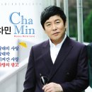 팔공산갈매기