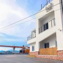 삼천포펜션 이미지